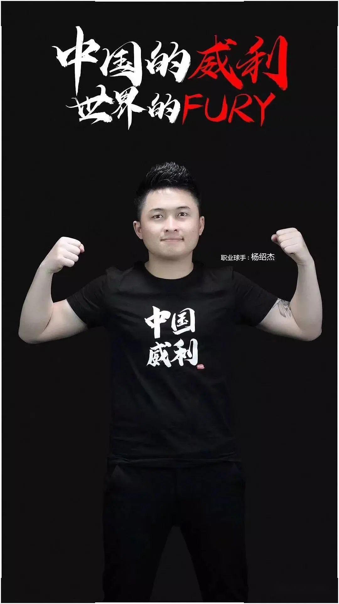 录取