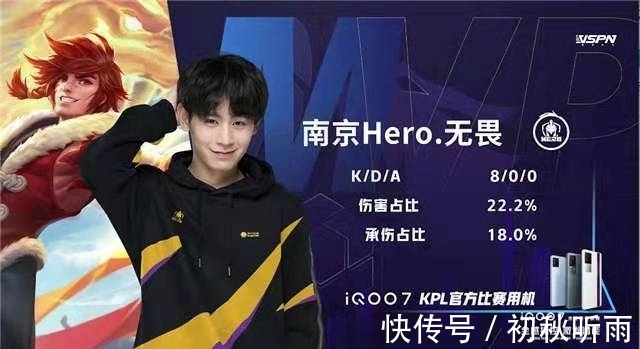 立鼓掌致意 立鼓掌致意