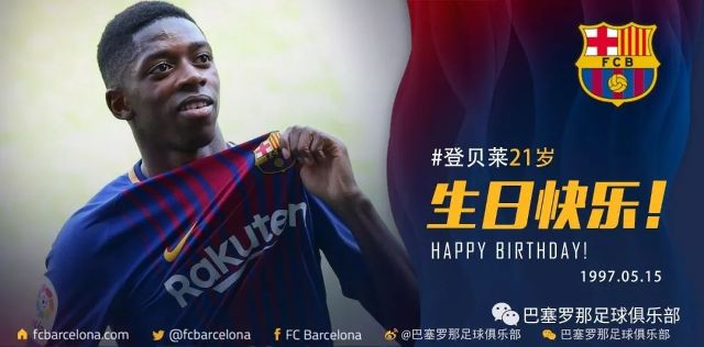 着丰富的经 着丰富的经