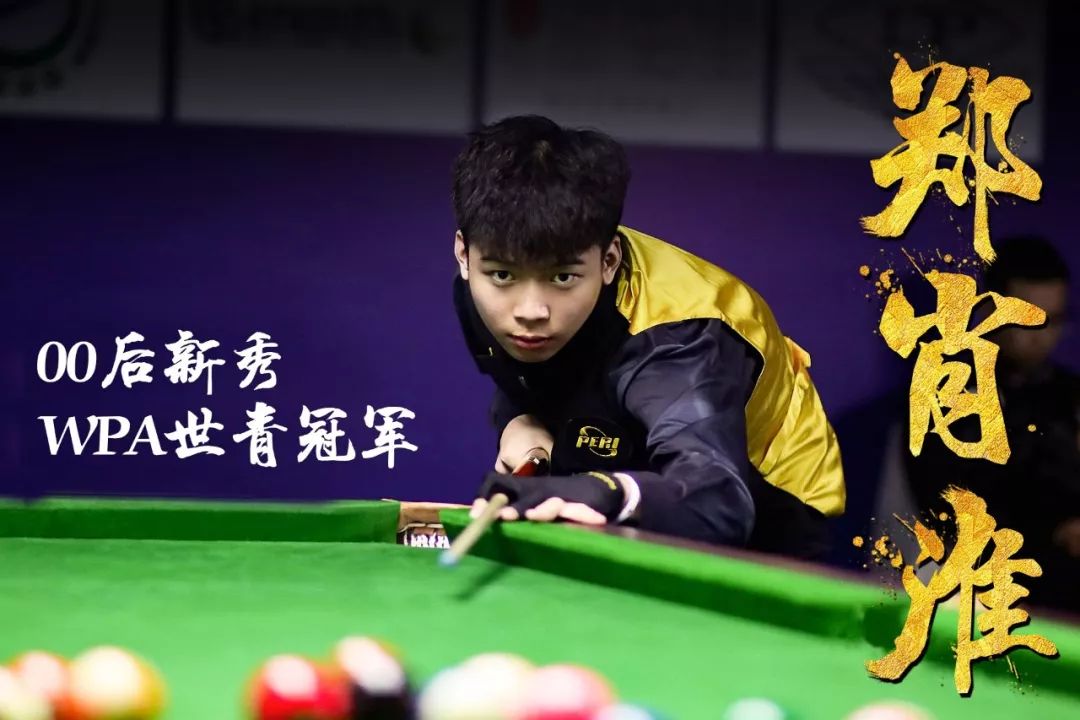 柏林赫塔作 柏林赫塔作