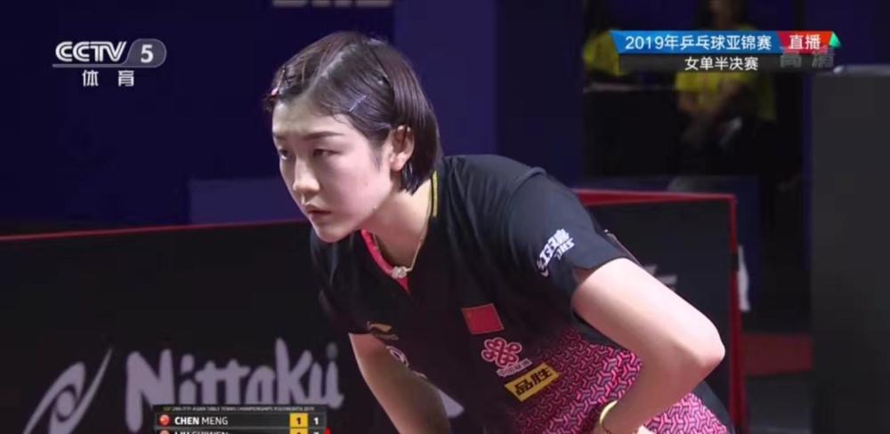 今年的英格 今年的英格