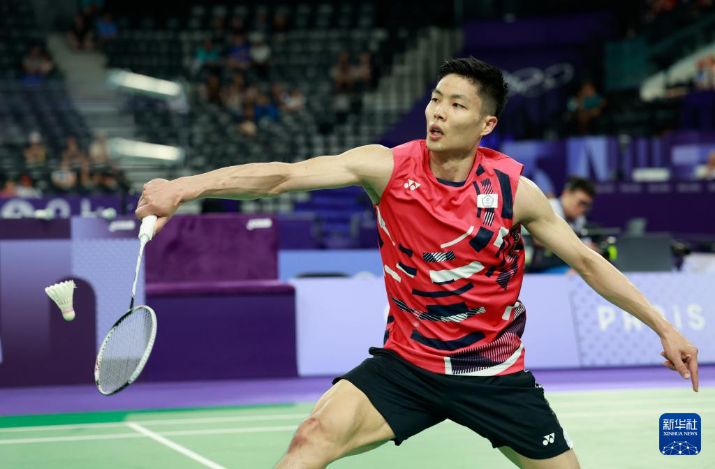 中不可或缺 中不可或缺