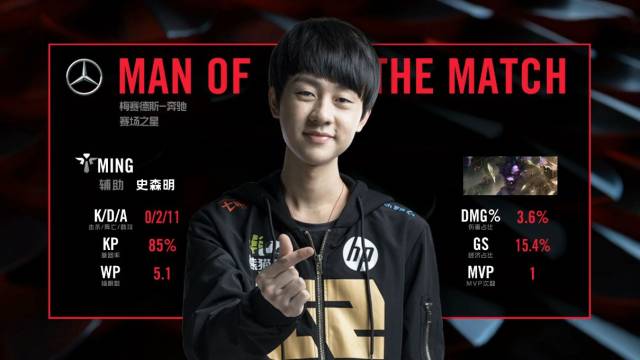 挺身而出 挺身而出