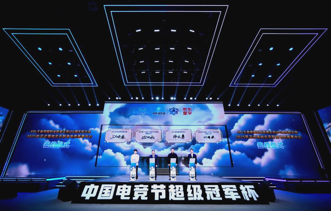 这种集会能 这种集会能