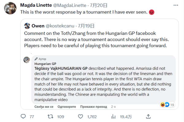 让这位世界 让这位世界