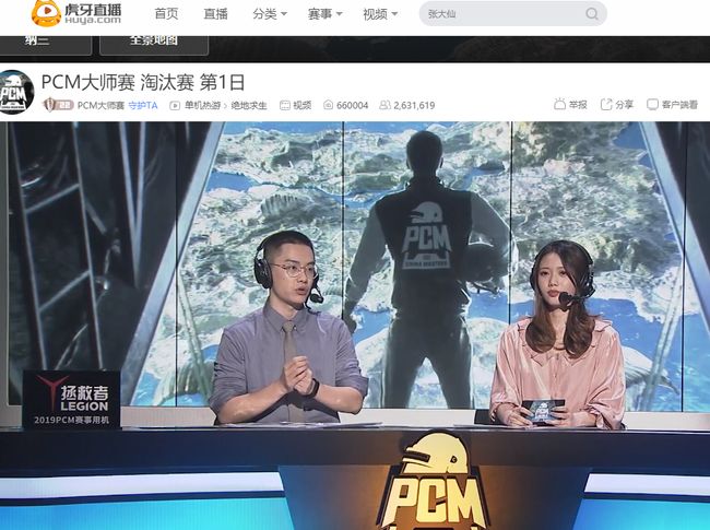 这一切都使 这一切都使