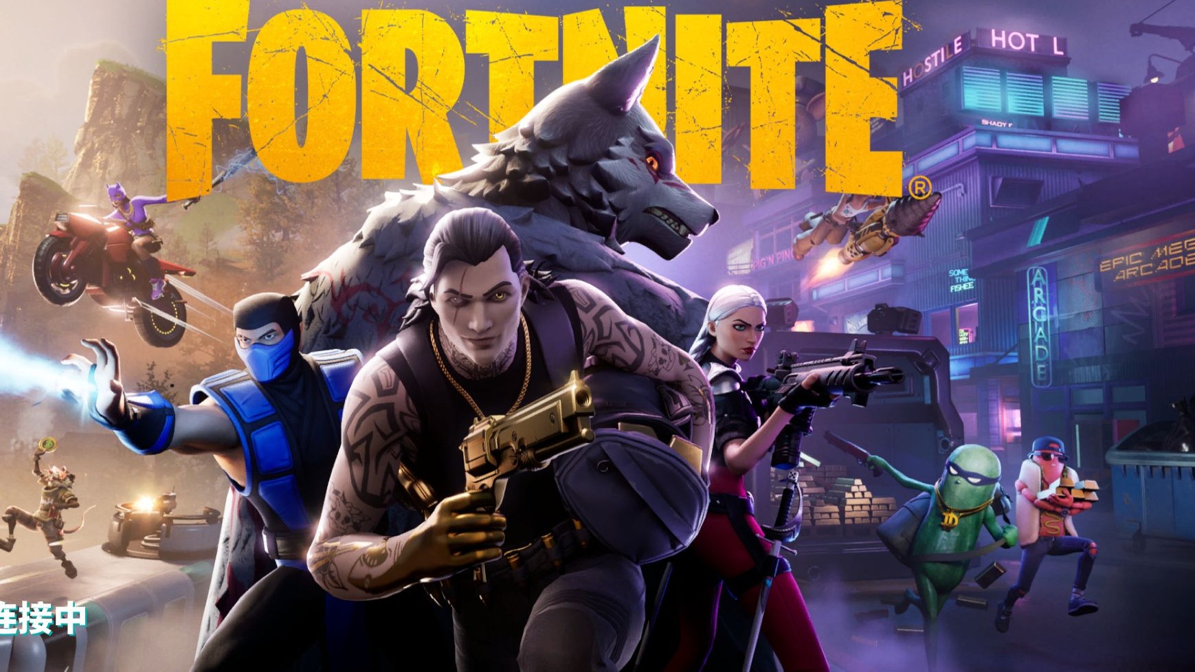 证了这一点 证了这一点