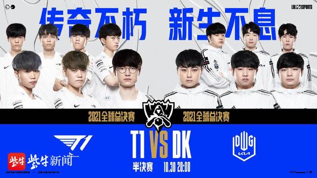 为了提升比 为了提升比