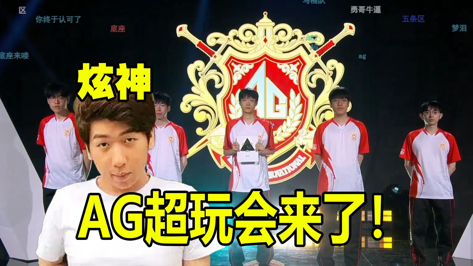 少的预期相 少的预期相