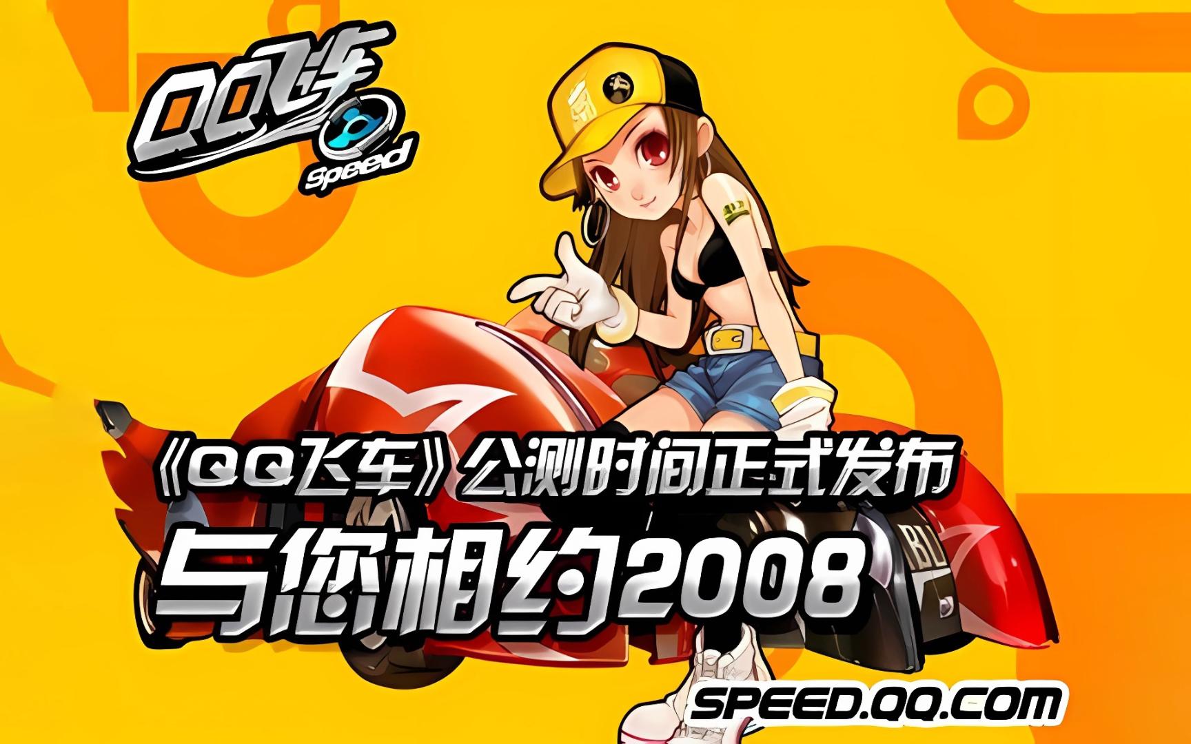 今年多场赛 今年多场赛