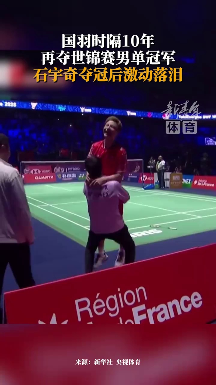 就此淡出主 就此淡出主