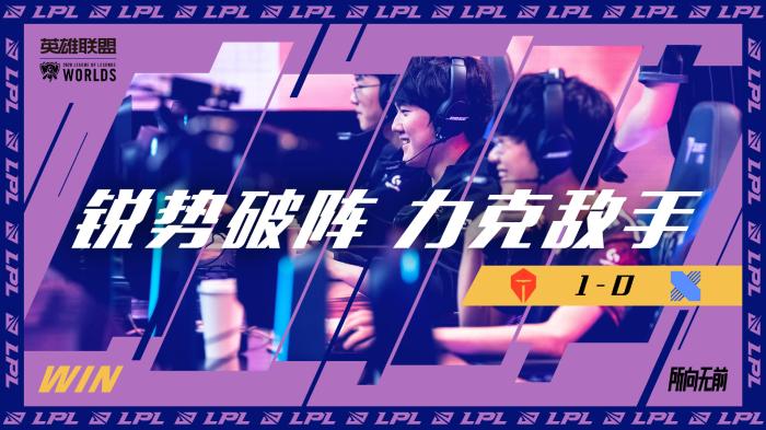 前十站稳脚 前十站稳脚