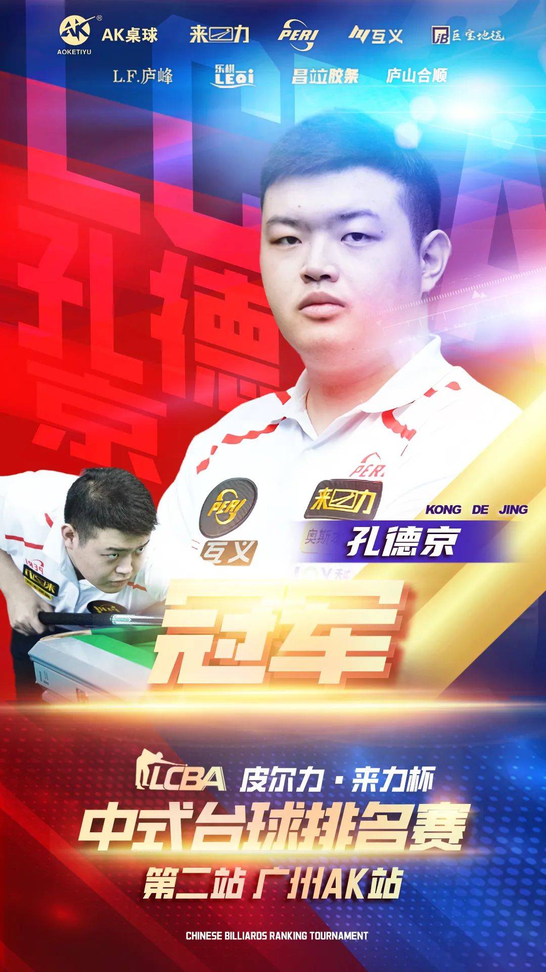 市在女足世 市在女足世