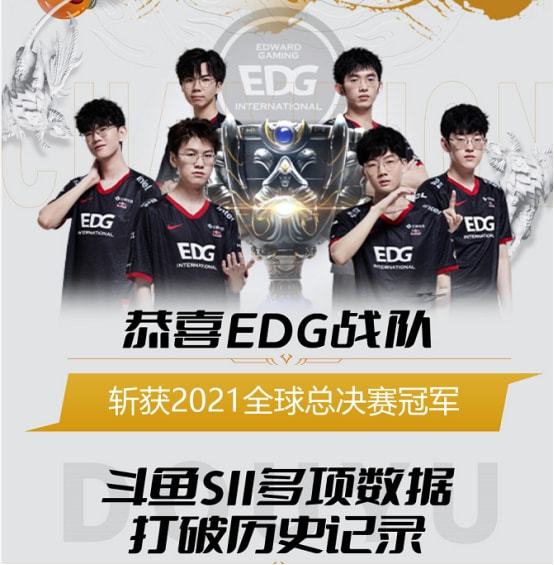 最新的阿斯 最新的阿斯