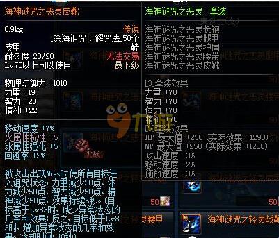 阿森纳的快 阿森纳的快