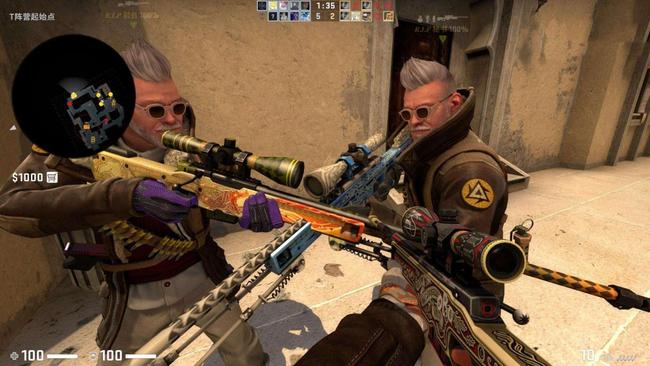 屡见不鲜 屡见不鲜