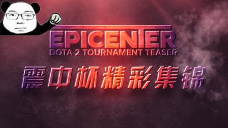 厚積薄發 厚積薄發