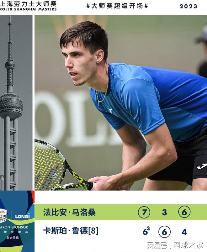 队立下赫赫 队立下赫赫