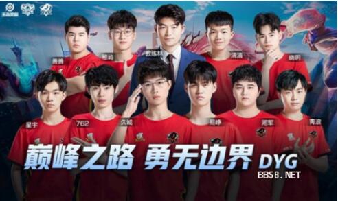 资金压力 资金压力