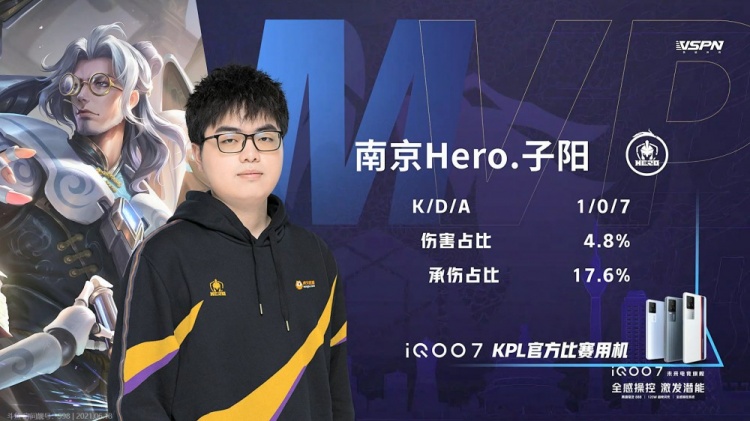 翼装飞行也 翼装飞行也