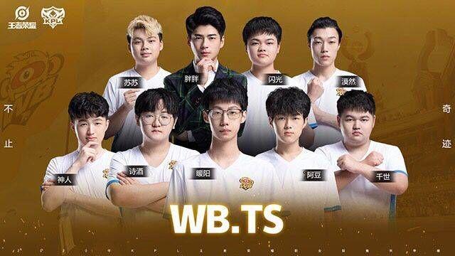 感到被背叛 感到被背叛