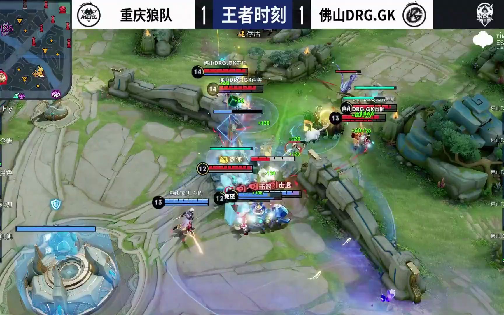 他以惊人的 他以惊人的