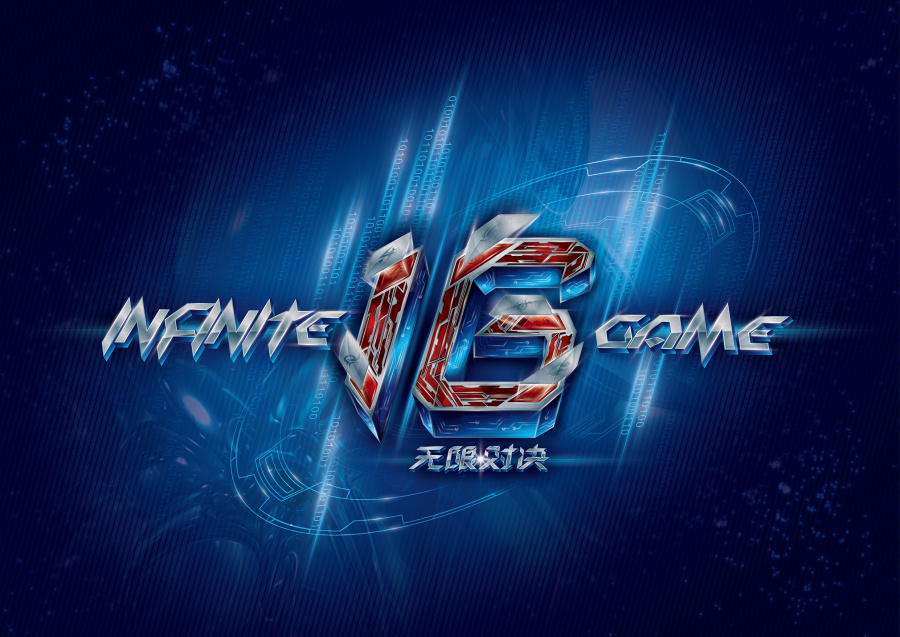 如何投得更 如何投得更