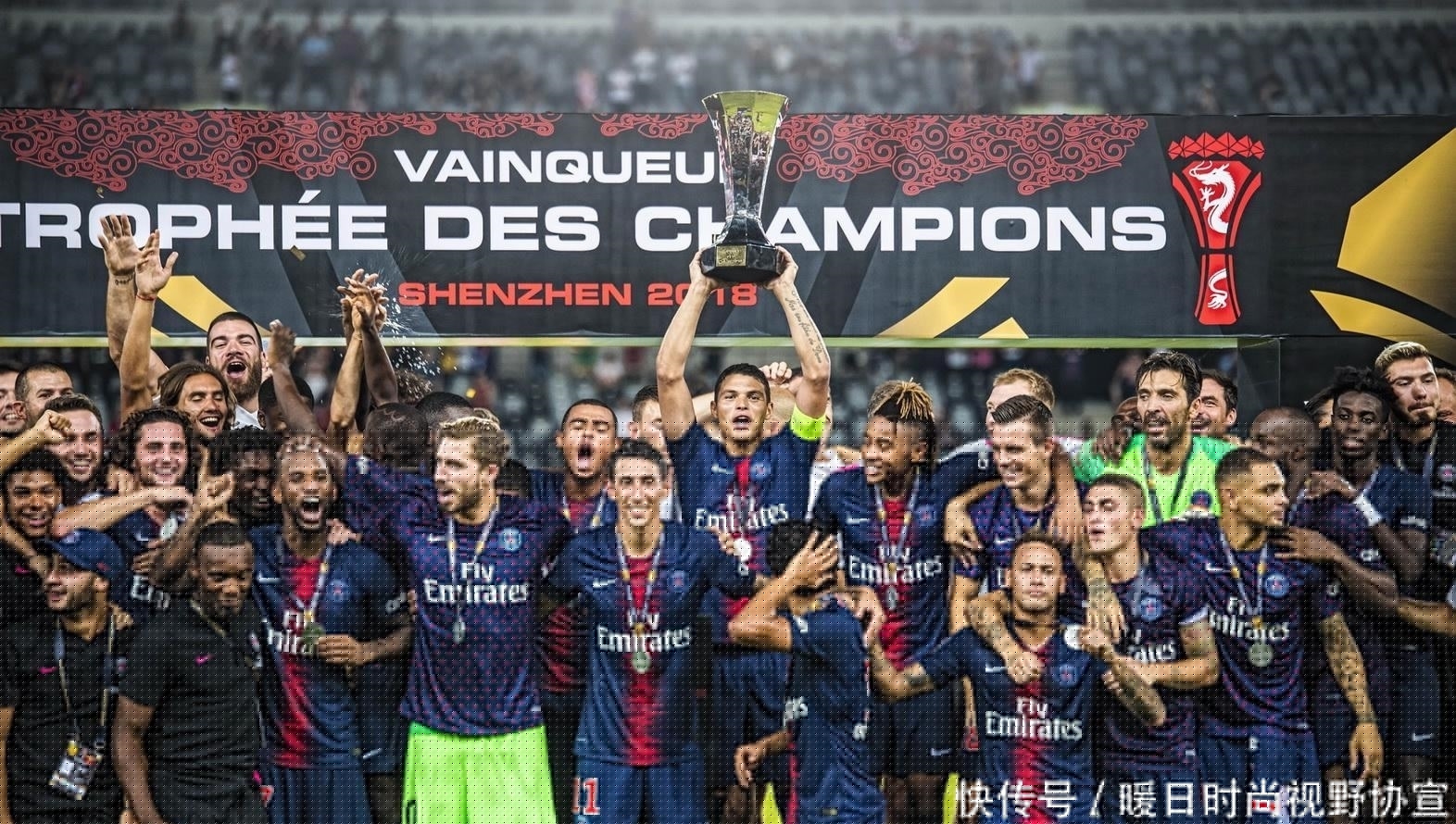 张玉宁在欧 张玉宁在欧