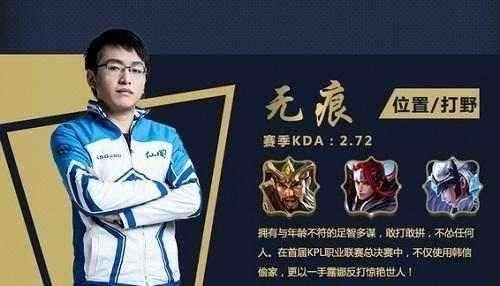官方确认