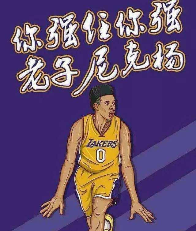 用防守与对