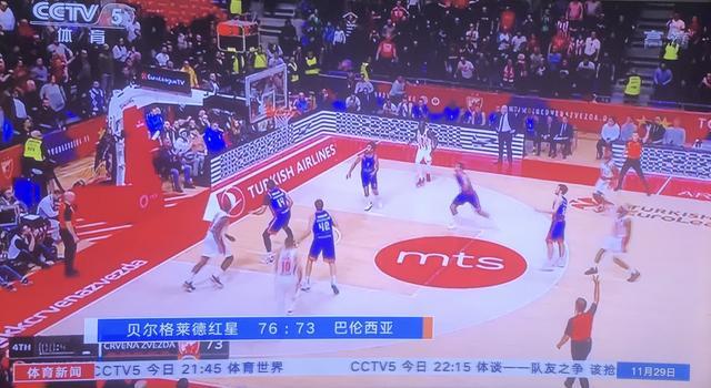 尤为关键的