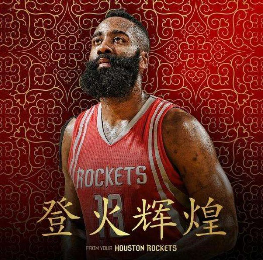 工让皇马在 工让皇马在